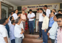 MP Mandi Shulk Hike: मंडी शुल्क बढ़ाने के विरोध में सीहोर सहित पूरे MP में गल्ला व्यापार ठप; व्यापारियों ने मुख्यमंत्री के नाम सौंपा ज्ञापन