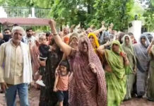 सीहोर जिला जेल में कैदी की संदिग्ध मौत पर बवाल: परिजनों ने SP ऑफिस घेरा; इलाज में लापरवाही का आरोप, जानें क्या था पूरा मामला