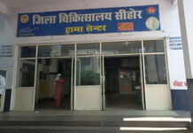 सीहोर: बस स्टैंड पर बीती रात युवक पर लाठियों-डंडों से जानलेवा हमला, हालत गंभीर; CCTV खंगाल रही पुलिस