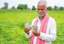 PM-Kisan Yojana: 20 जून को आएगी पीएम किसान की 23वीं किस्त, मध्य प्रदेश के 81 लाख से अधिक किसानों को मिलेंगे ₹1,634 करोड़