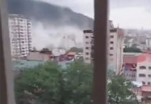 वेनेजुएला में 126 साल का सबसे बड़ा महाभूकंप: 60 सेकेंड में दो शक्तिशाली झटके, भारी तबाही; USGS ने जताई 1 लाख मौतों की आशंका