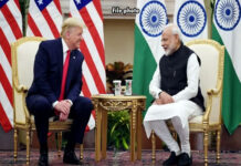 G-7 Summit: ईरान से ऐतिहासिक समझौते के बाद फ्रांस पहुंचे डोनाल्ड ट्रंप; बुधवार को पीएम नरेंद्र मोदी से होगी महामुलाकात