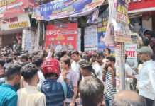 पटना में ‘पोस्टर वॉर’: खान सर की कोचिंग पर हमला, गार्ड का सिर फोड़ा; ज्ञान बिंदु कोचिंग के डायरेक्टर रौशन आनंद समेत 3 गिरफ्तार