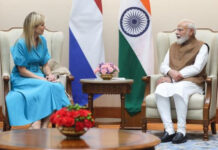 वैश्विक मंच पर भारत का डंका: पीएम मोदी ने नीदरलैंड की महारानी मैक्सिमा से की मुलाकात, ‘Jan Dhan’ और डिजिटल क्रांति की दुनिया भर में तारीफ