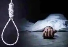 भोपाल: अरेरा हिल्स की बल्लभ नगर बस्ती में 19 वर्षीय युवक का शव फंदे पर लटका मिला, 6 महीने पहले पिता ने भी उठाया था यही कदम