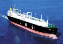 Hormuz Strait: हॉर्मुज जलडमरूमध्य से सुरक्षित निकला पहला भारतीय गैस टैंकर ‘दिशा’; अमेरिका-ईरान शांति समझौते का दिखने लगा असर