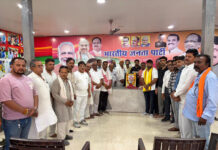 सीहोर: भाजपा नेताओं ने दी वरिष्ठ नेता धर्मेंद्र राठौर ‘कक्का’ को भावभीनी श्रद्धांजलि, विधायक कार्यालय में हुई शोक सभा