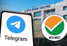 बड़ी खबर: भारत में टेलीग्राम पर लगी अस्थाई रोक! RE-NEET परीक्षा को देखते हुए सरकार ने लिया बड़ा फैसला