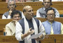 ‘ऑपरेशन सिंदूर’ के शहीदों पर सियासत: कांग्रेस ने लगाया जानकारी छिपाने का आरोप, रक्षा मंत्रालय ने दिया करारा जवाब