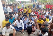 मेंटेनेंस कटौती से परेशान छात्र-ग्रामीणों का बिजली दफ्तर घेराव, 8-10 घंटे बिजली गुल होने पर प्रदर्शन