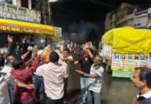 सीहोर में गरमाई राजनीति: राहुल गांधी की गिरफ्तारी के विरोध में कांग्रेस का जोरदार प्रदर्शन; कोतवाली चौराहे पर फूंका पीएम मोदी का पुतला