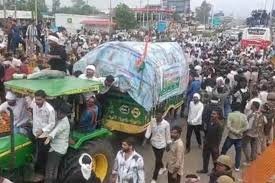 KISAN prdarshan