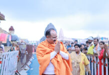 कुबेरेश्वरधाम: शिव भक्तों का उमड़ा सैलाब! 20 हजार से अधिक श्रद्धालुओं ने किए दर्शन, पं. प्रदीप मिश्रा बोले—’भोलेनाथ को आडंबर नहीं, निष्कपट भक्ति प्रिय है’