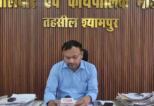 सीहोर: श्यामपुर के पीलूखेड़ी में बड़ा बवाल; बोवनी कराने पहुंची राजस्व और पुलिस टीम पर ग्रामीणों का हमला, पटवारी-महिला आरक्षक समेत 5 घायल