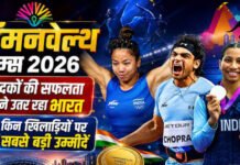 CWG 2026 Day 8: नीरज समेत तीन भारतीय जेवलिन थ्रो के फाइनल में, वेटलिफ्टिंग में झटका; एथलेटिक्स से बढ़ी पदक की उम्मीद