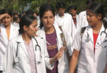 NEET-JEE Exams: मेडिकल और इंजीनियरिंग एडमिशन प्रक्रिया में बड़े बदलाव की तैयारी; बोर्ड परीक्षा के नंबरों को मिल सकता है 50% वेटेज, खत्म होगा ‘डमी स्कूल’ का खेल!