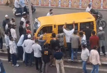 भोपाल में टला बड़ा हादसा: कोहेफिजा फ्लाईओवर पर ‘भोपाल गर्ल्स स्कूल’ की वैन खंभे से टकराई; बाल-बाल बचे 6 बच्चे, महिला स्टाफ घायल