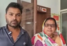 सीहोर में सनसनी: शादी के 3 दिन बाद गहने समेटकर रफूचक्कर हुई ‘लुटेरी दुल्हन’; दलाल इमरान के जरिए तय हुआ था रिश्ता, पीड़ित परिवार पहुंचा एसपी दफ्तर