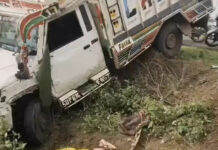 सीहोर में बड़ा हादसा: रेहटी के भैसान गांव के पास मजदूरों से भरी ओवरलोड पिकअप पलटी; एक महिला की मौके पर मौत, 30 से ज्यादा घायल