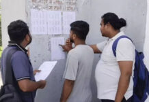 कुरुक्षेत्र में HPSC की ADA परीक्षा आज: 38 केंद्रों पर 10,620 अभ्यर्थी दे रहे एग्जाम; केंद्रों के बाहर धारा-163 लागू, रोडवेज ने चलाईं 30 स्पेशल बसें