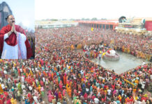 गुरु पूर्णिमा पर कुबेरेश्वरधाम में उमड़ा आस्था का सैलाब, प्रदीप मिश्रा बोले- गुरु बाजार में मिलने वाली चीज नहीं