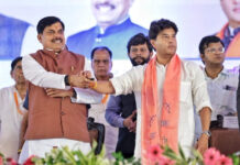 एमपी में बड़ी सौगात: शिवपुरी में ₹2,500 करोड़ के ‘डिफेंस मैन्युफैक्चरिंग प्लांट’ का भूमि पूजन; सिंधिया और सीएम डॉ. मोहन यादव ने रखी आधारशिला