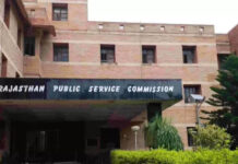 RPSC सीनियर टीचर भर्ती परीक्षा का काउंटडाउन शुरू: 12.30 लाख अभ्यर्थी, 1221 सेंटर और 9,651 पद; परीक्षा देने जाने से पहले पढ़ लें ये जरूरी गाइडलाइंस