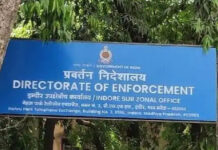 इंदौर-मंदसौर में ED का बड़ा एक्शन: 70 करोड़ की ड्रग तस्करी से जुड़े ठिकानों पर छापे; हैदराबाद से बीकानेर तक ट्रैकिंग, मनी लॉन्ड्रिंग के दस्तावेज जब्त