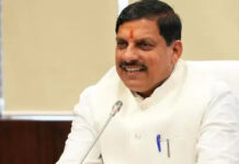 प्रमोशन पर सीएम के एक्शन का असर: MP पुलिस में 10 हजार जवानों-अफसरों के प्रमोशन की तैयारी तेज; होमगार्ड ने लगाई केविएट, देखें किस विभाग में कितने पद खाली