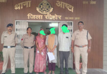 आष्टा पुलिस की बड़ी कामयाबी: 3 महीने से लापता नाबालिग बालिका देवास से सकुशल बरामद, परिजनों के चेहरे पर लौटी मुस्कान