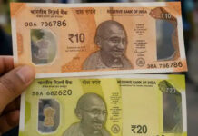 🚀 बाजार में जल्द आएंगे ₹10 और ₹20 के प्लास्टिक (पॉलिमर) नोट: जानें आपके काम की हर बात
