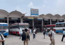 HTET 2025: हिसार में हरियाणा शिक्षक पात्रता परीक्षा को लेकर प्रशासन अलर्ट; 36 केंद्रों पर सुरक्षा के कड़े इंतजाम, अभ्यर्थियों के लिए चलेंगी स्पेशल बसें