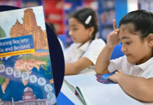 NCERT ने जारी की 8वीं क्लास की सोशल साइंस की संशोधित किताब: न्यायपालिका वाला विवादित चैप्टर बदला, करप्शन-लंबित मुकदमों के मुद्दे हटे; हुसैनारा खातून और विशाखा गाइडलाइंस शामिल