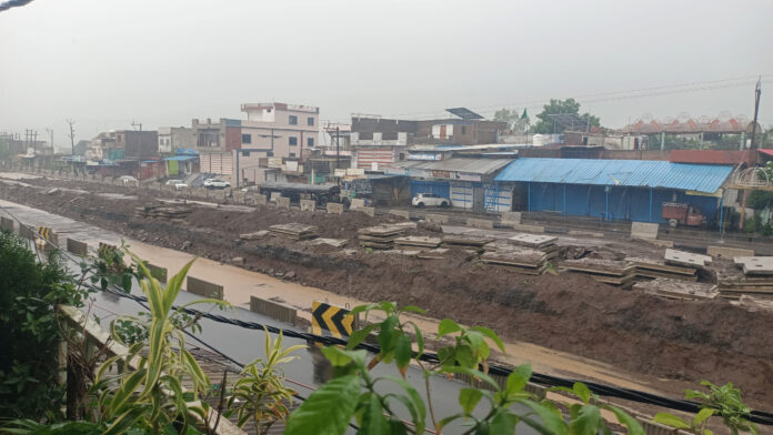barish