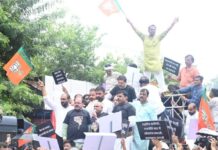 भोपाल में भाजपा का कांग्रेस के खिलाफ प्रदर्शन: हेमंत खंडेलवाल बोले- अभी चेतावनी देने आए हैं, नहीं सुधरे तो होगा उग्र आंदोलन