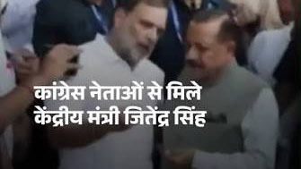 dharna