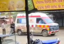 सीहोर: एंबुलेंस के इंतजार में मासूम ने तोड़ा दम, प्रसूता को लेने पहुंची गाड़ी धक्का लगाने पर भी नहीं हुई स्टार्ट; स्वास्थ्य सेवाएं वेंटिलेटर पर!