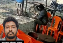सारंगपुर बस स्टैंड पर दर्दनाक हादसा: चाय पीने रुके युवक की अचानक गिरकर मौत, जेब से मिली ECG की पर्ची