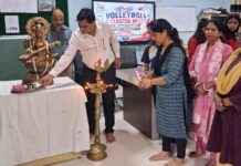शमशाबाद नवोदय में भोपाल संकुल मीट वॉलीबॉल प्रतियोगिता का शुभारंभ, 11 विद्यालयों के 135 खिलाड़ी दिखाएंगे दम