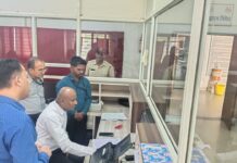 जनहितैषी कार्यप्रणाली अपनाते हुए नागरिकों को त्वरित, सरल और बेहतर सेवाएं उपलब्ध कराने के कलेक्टर ने दिये निर्देश
