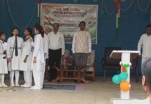 स्वतंत्रता दिवस की 80वीं वर्षगांठ पर पीएम श्री जेएनवी शमशाबाद में फहराया तिरंगा: देशभक्ति के रंगों में रंगा विद्यालय परिसर