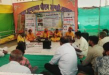 सोंठी क्षेत्र में वित्तीय साक्षरता जागरूकता कार्यक्रम, नाटक-गीत से समझाई बैंकिंग की जानकारी
