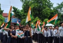 हर घर तिरंगा अभियान: PM SHRI जेएनवी शमशाबाद में भारत माता के जयकारों से गूंजा परिसर