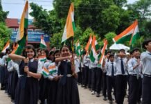 हर घर तिरंगा अभियान: PM SHRI जेएनवी शमशाबाद में भारत माता के जयकारों से गूंजा परिसर