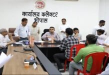 भोपाल जनसुनवाई: 183 शिकायतें पहुंचीं, किसी ने लगाया आंख निकालने का आरोप तो किसी ने मांगा न्याय
