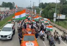 भोपाल में तिरंगा यात्रा का जनसैलाब: 32 किमी लंबे रूट पर उमड़ा देशभक्ति का ज्वार