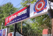 इंदौर में साइबर ठगी का नया पैंतरा: दोस्त की मां के एक्सीडेंट और अस्पताल का झांसा देकर सप्लायर से ₹1.5 लाख ठगे; पुलिस जांच में जुटी