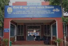 पीएम श्री जवाहर नवोदय विद्यालय शमशाबाद परिसर में फिर सेंधमारी: 4 कर्मचारी आवासों के ताले टूटे, दहशत का माहौल