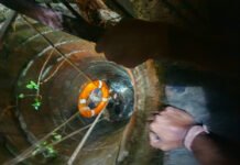 सीहोर: अवसाद के चलते 40 वर्षीय व्यक्ति ने कुएं में छलांग लगाई, डायल-112 की टीम ने सुरक्षित बाहर निकाला