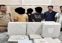 सीहोर पुलिस का बड़ा एक्शन: ‘FX Trade’ ऐप और फर्जी कॉल सेंटर के ज़रिए अंतरराज्यीय साइबर ठगी का भंडाफोड़, 3 आरोपी गिरफ्तार